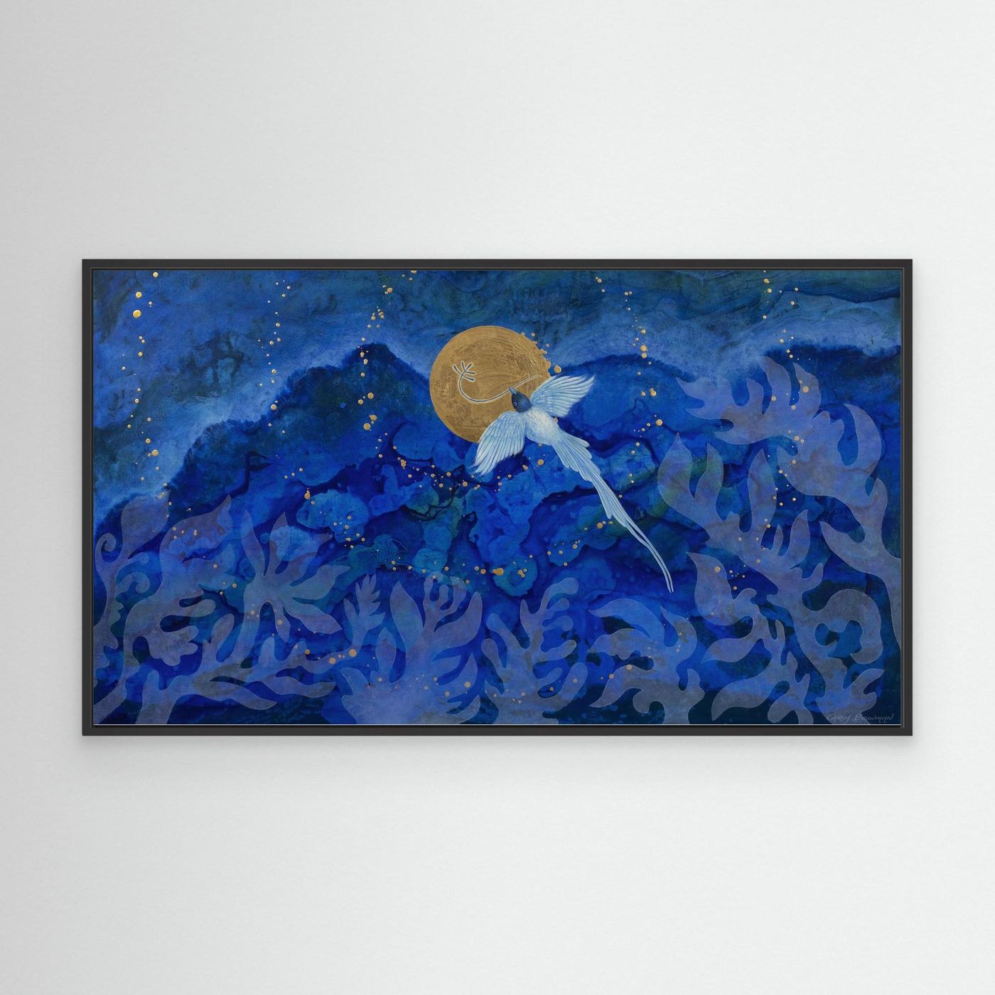 Awake in the Dream